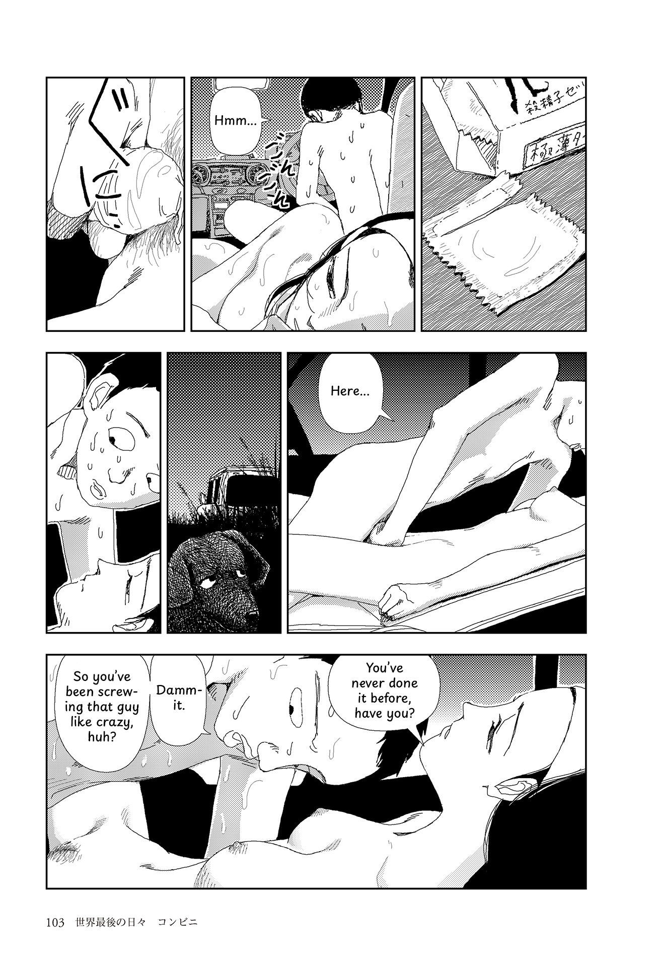Last Days of the World Chapter 4 page 19 - 