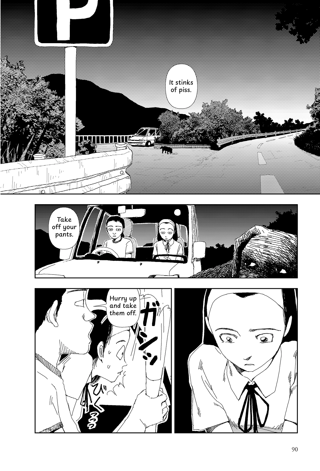 Last Days of the World Chapter 4 page 6 - 