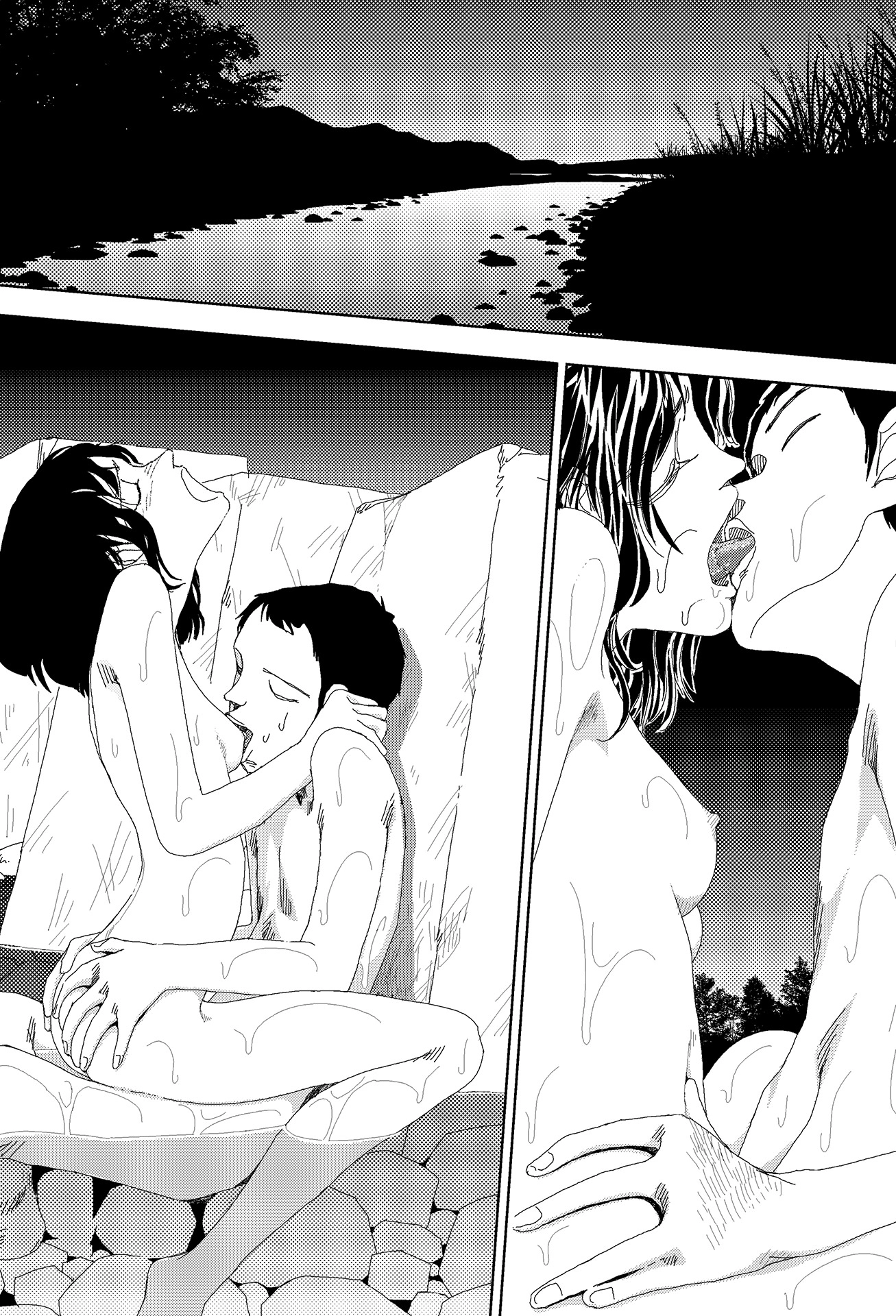 Last Days of the World Chapter 5 page 15 - 