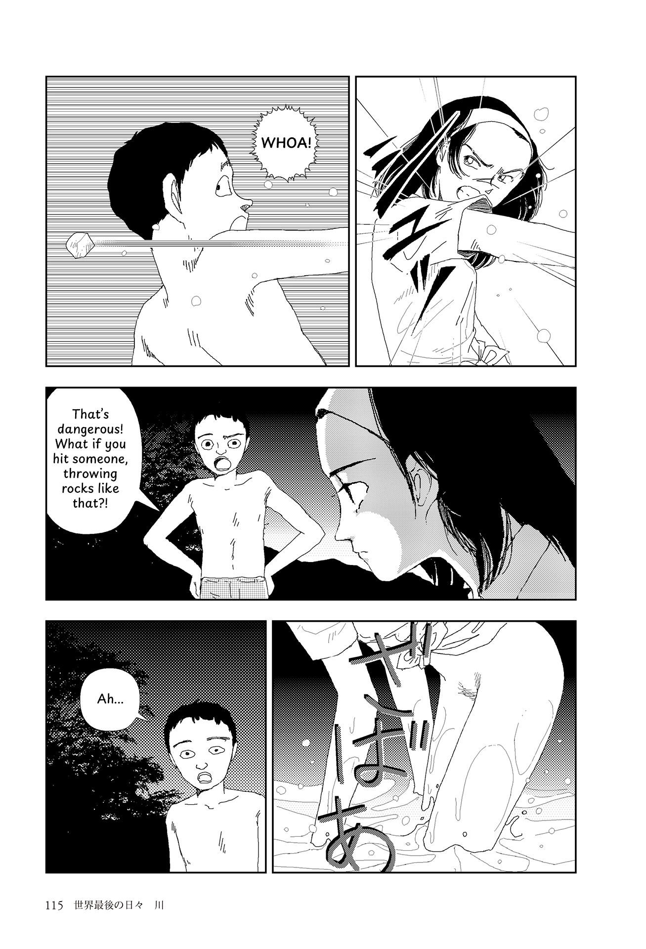 Last Days of the World Chapter 5 page 9 - 