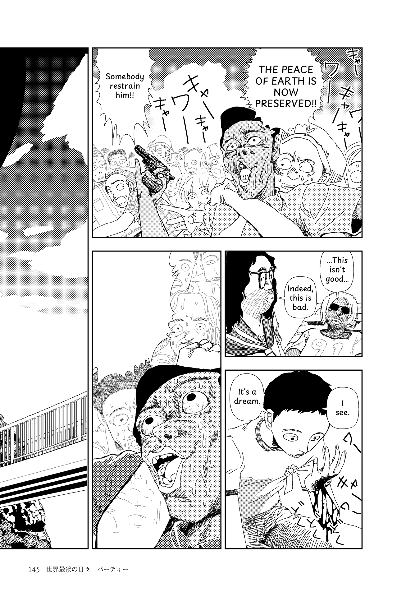 Last Days of the World Chapter 6 page 17 - 
