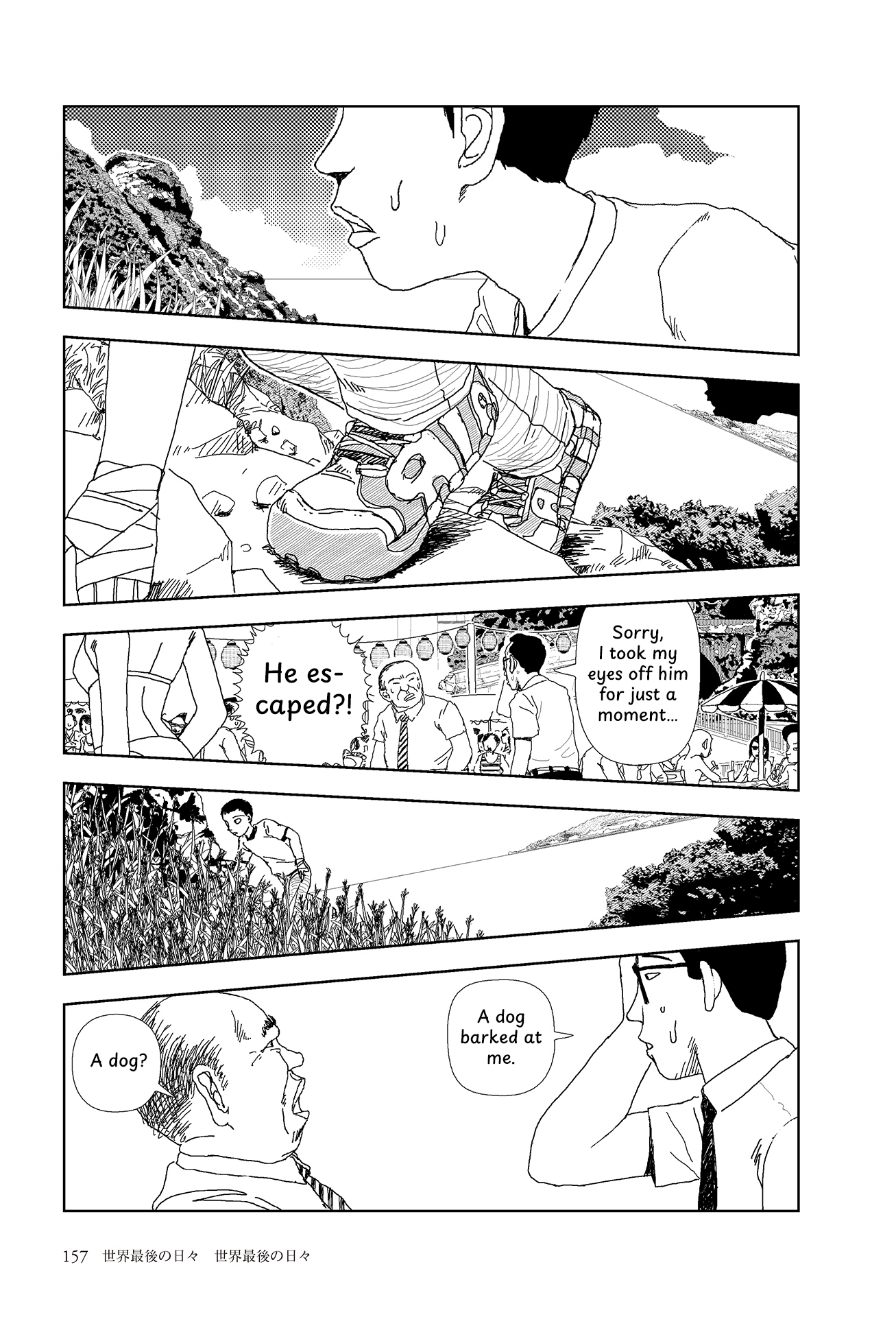 Last Days of the World Chapter 7 page 1 - 