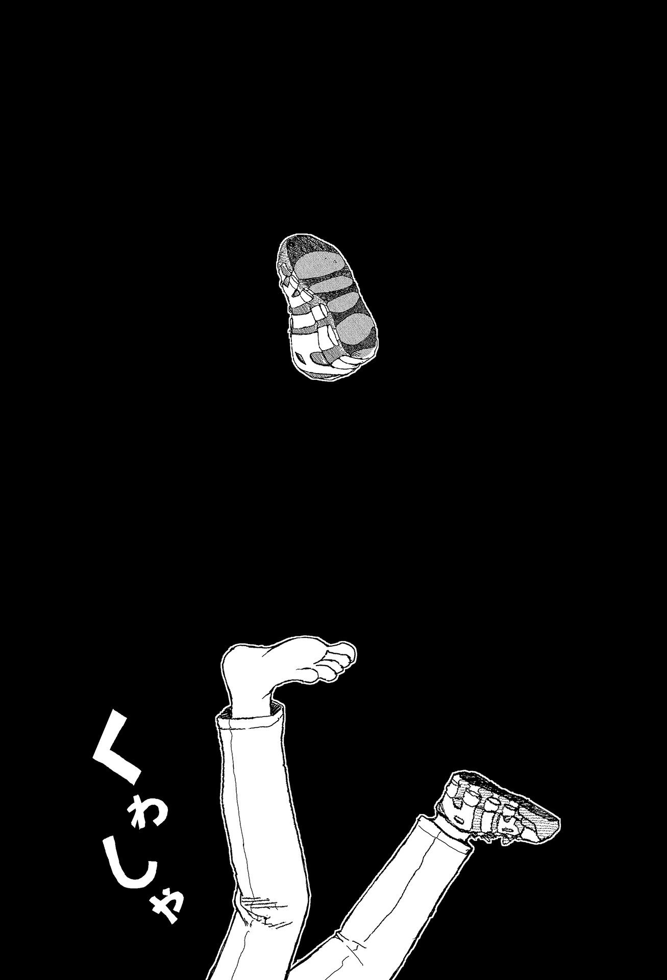 Last Days of the World Chapter 7 page 11 - 