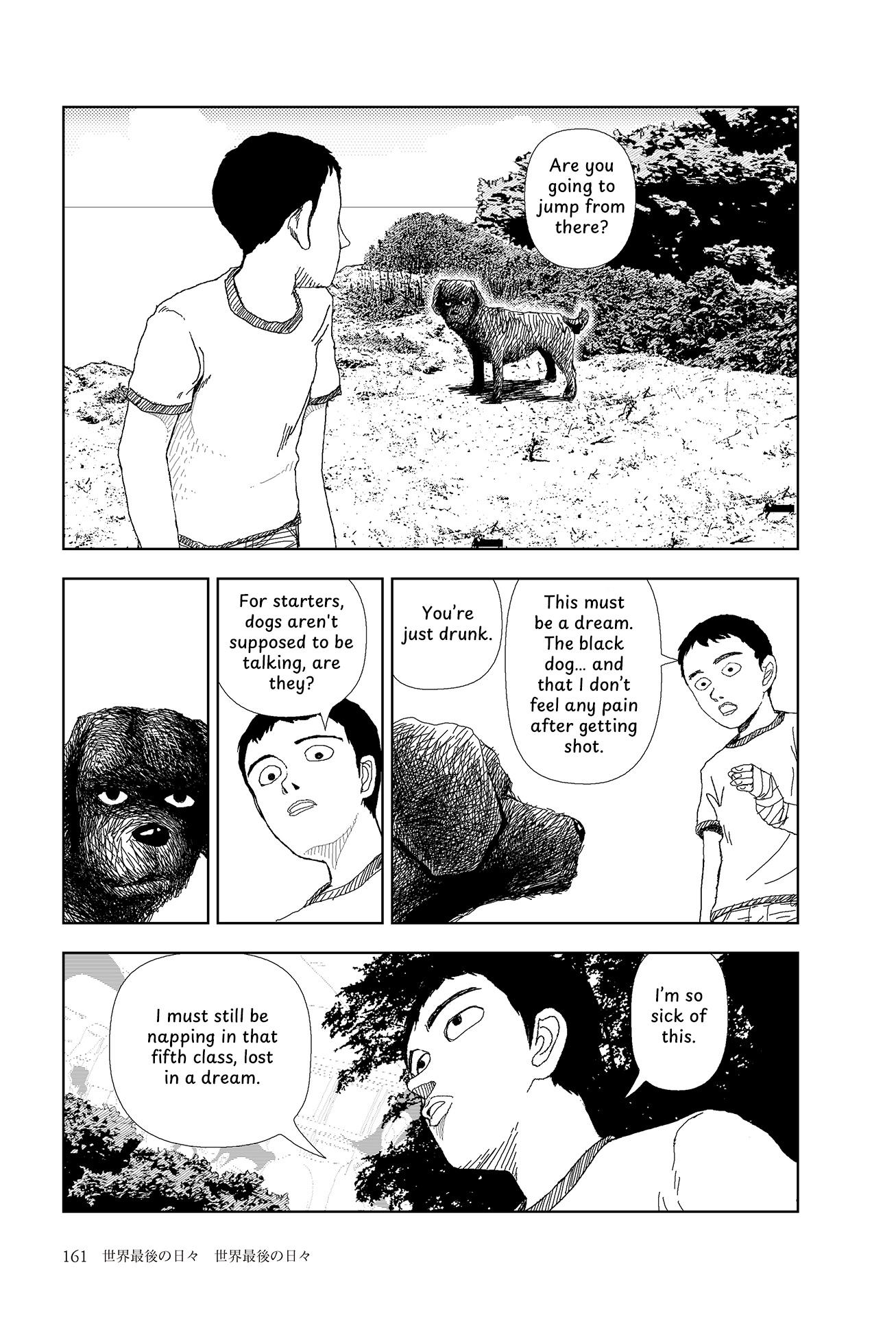 Last Days of the World Chapter 7 page 5 - 