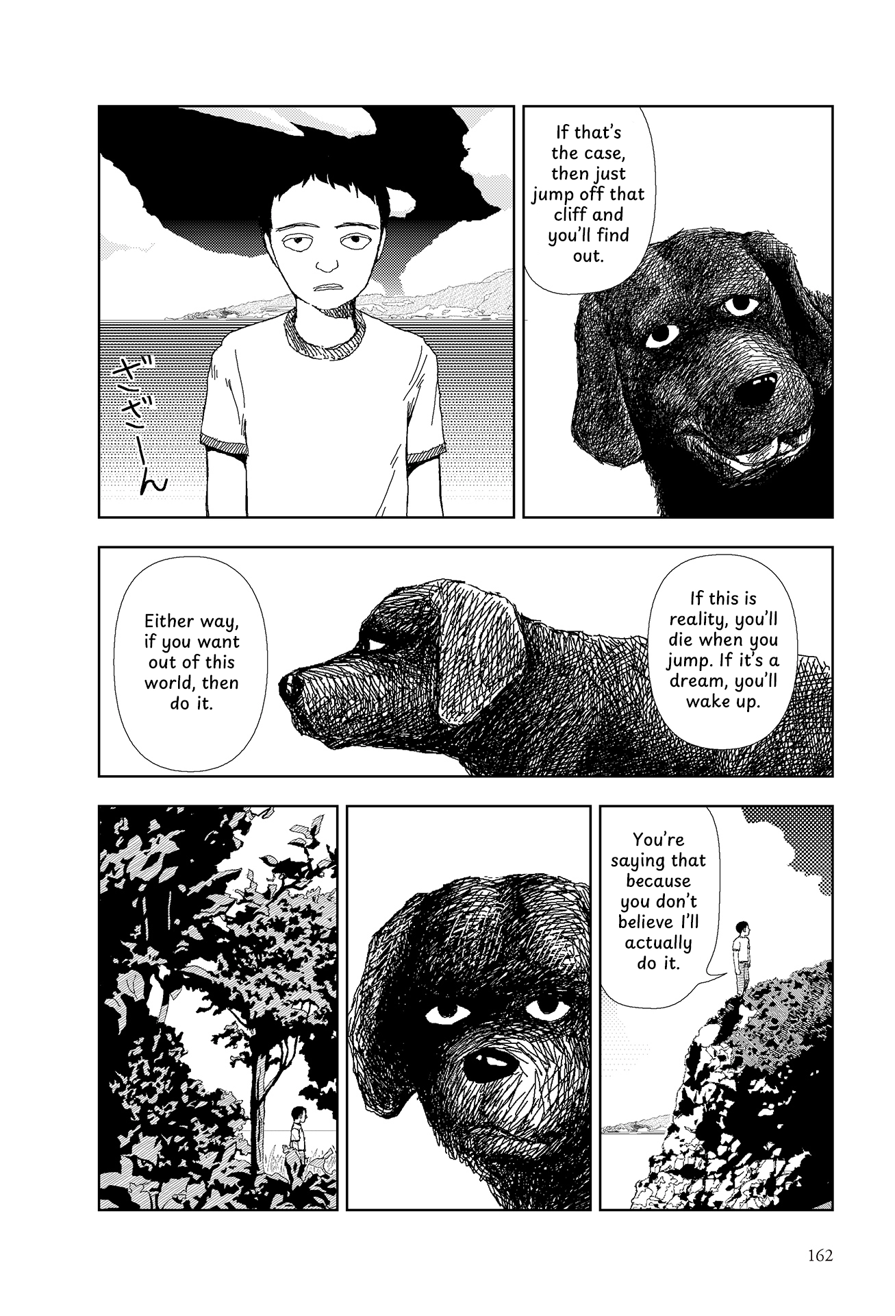 Last Days of the World Chapter 7 page 6 - 