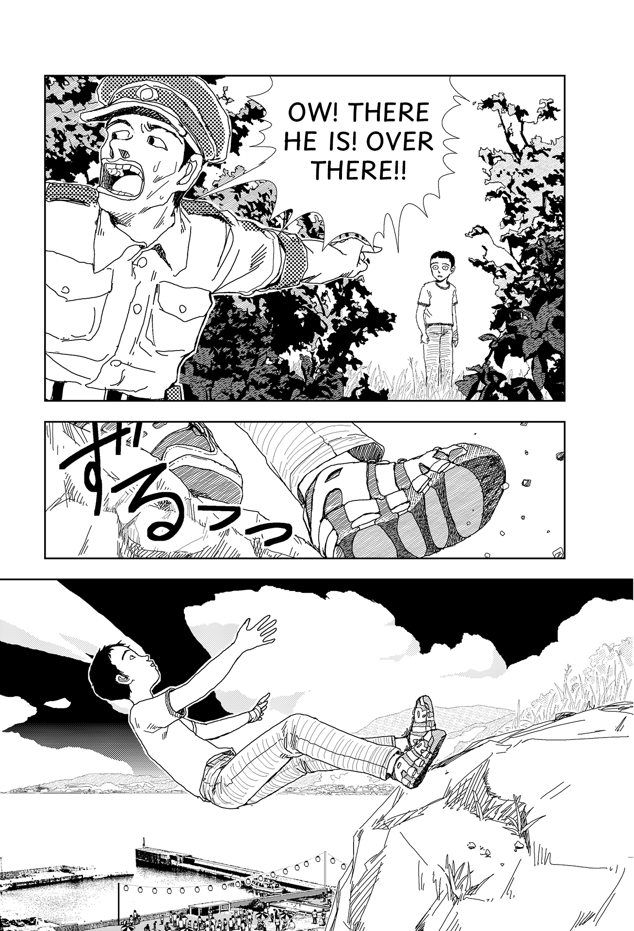 Last Days of the World Chapter 7 page 7 - 