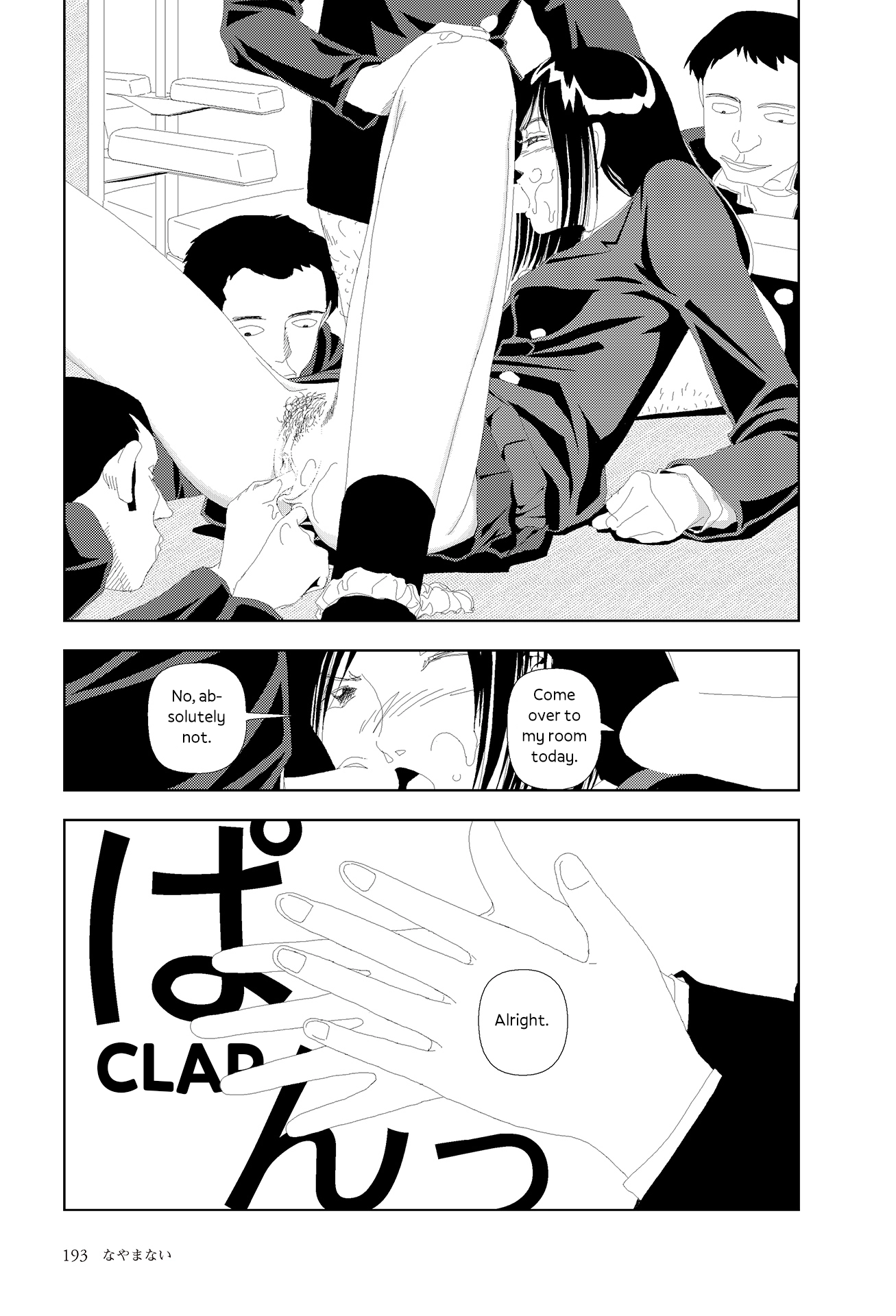 Last Days of the World Chapter 8 page 11 - 