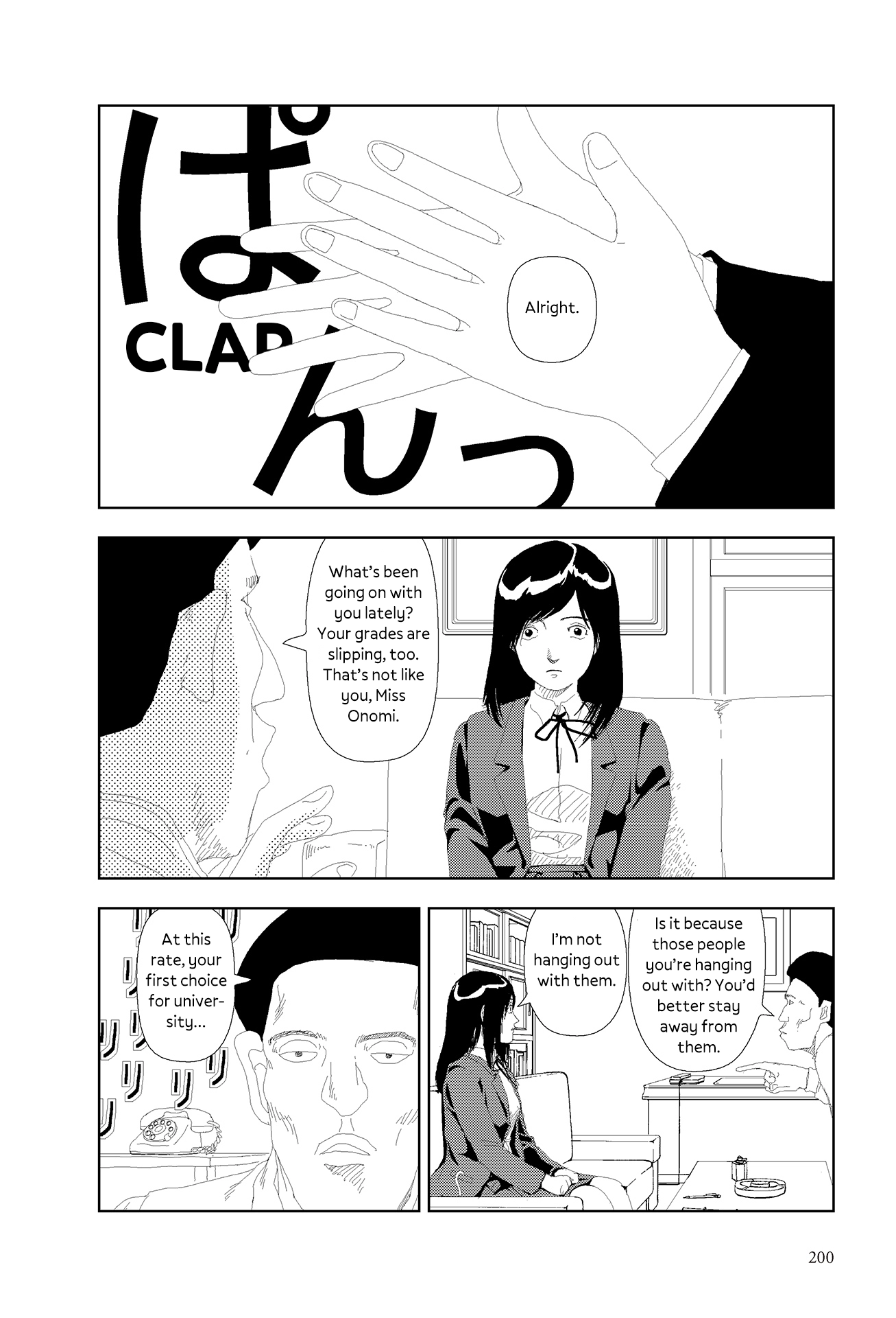 Last Days of the World Chapter 8 page 18 - 