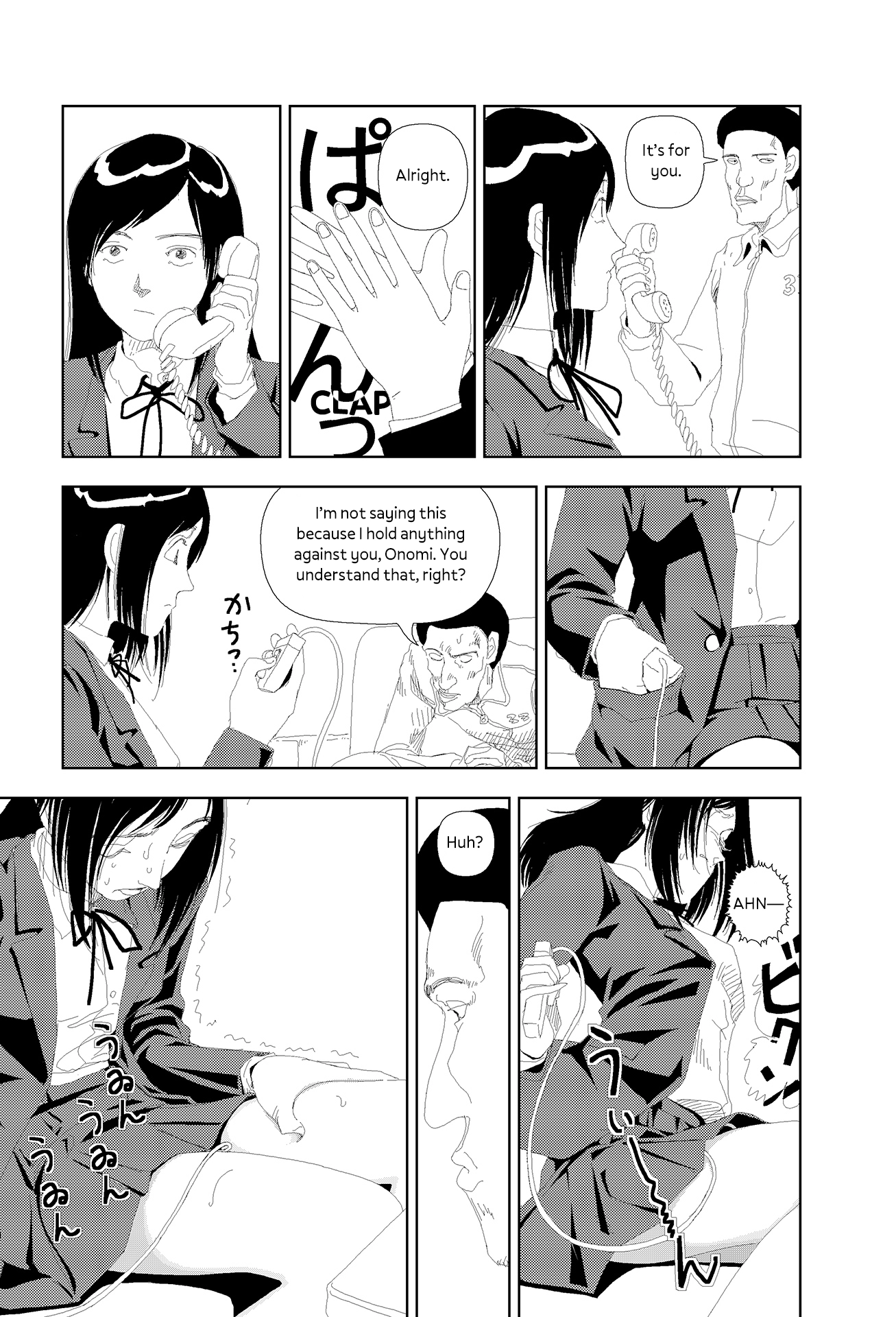 Last Days of the World Chapter 8 page 19 - 