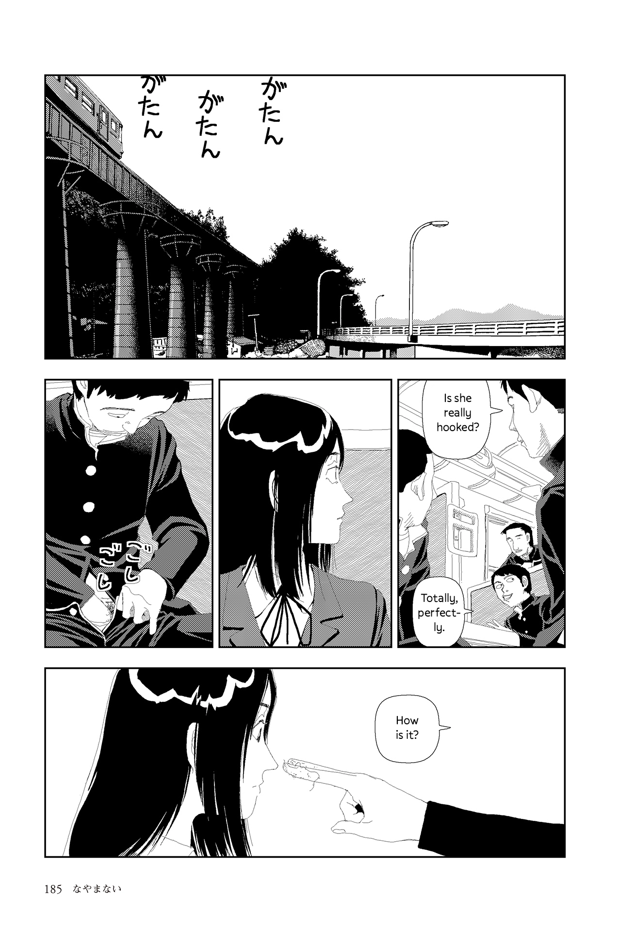 Last Days of the World Chapter 8 page 3 - 