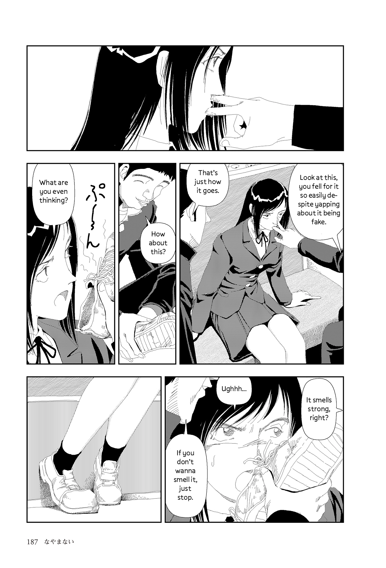 Last Days of the World Chapter 8 page 5 - 