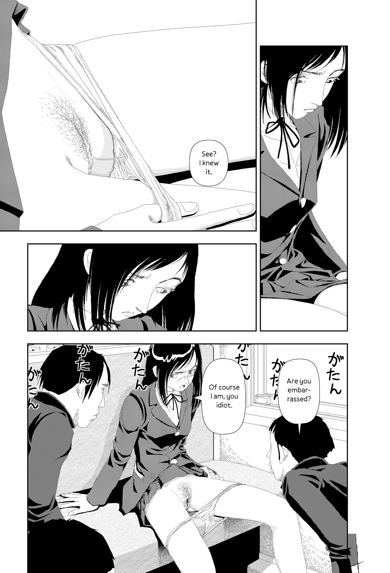 Last Days of the World Chapter 8 page 7 - 