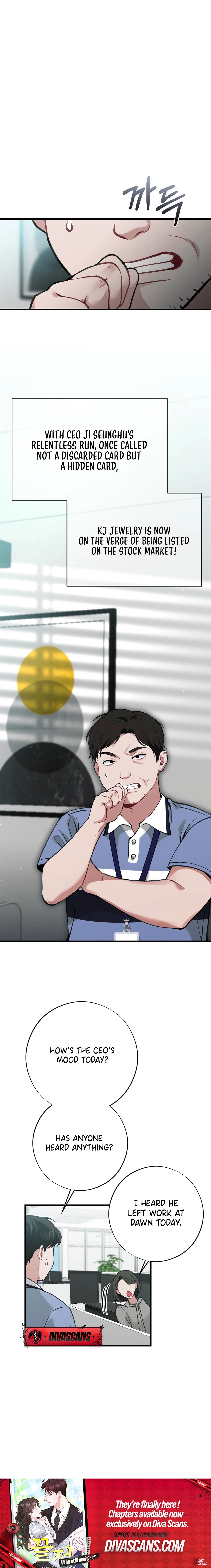 Last Love Chapter 1 page 17 - 