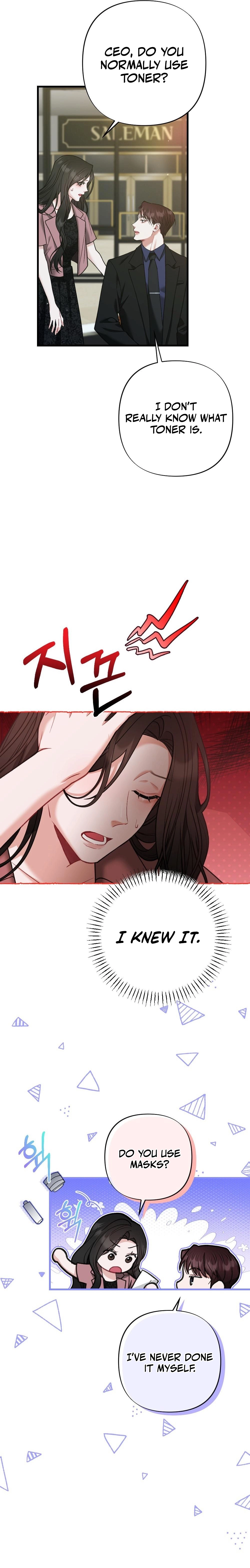 Last Love Chapter 14 page 25 - 