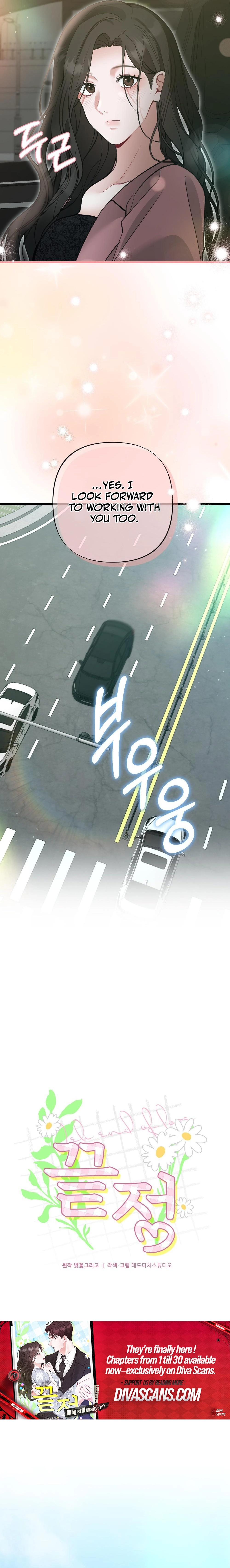Last Love Chapter 14 page 7 - 