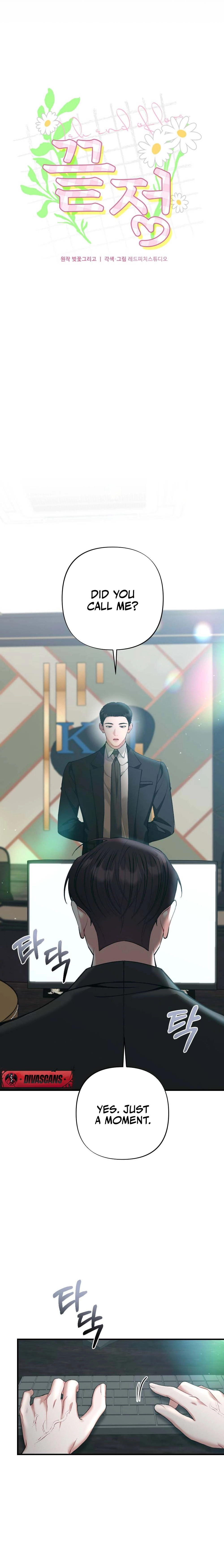 Last Love Chapter 16 page 15 - 