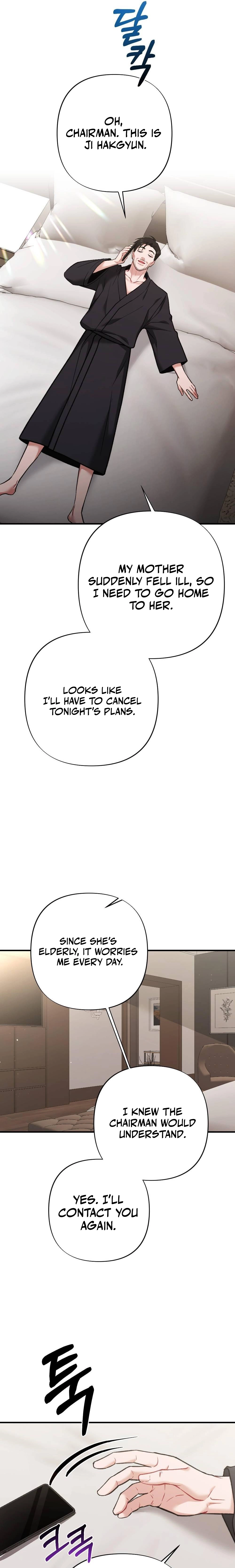 Last Love Chapter 17 page 17 - 