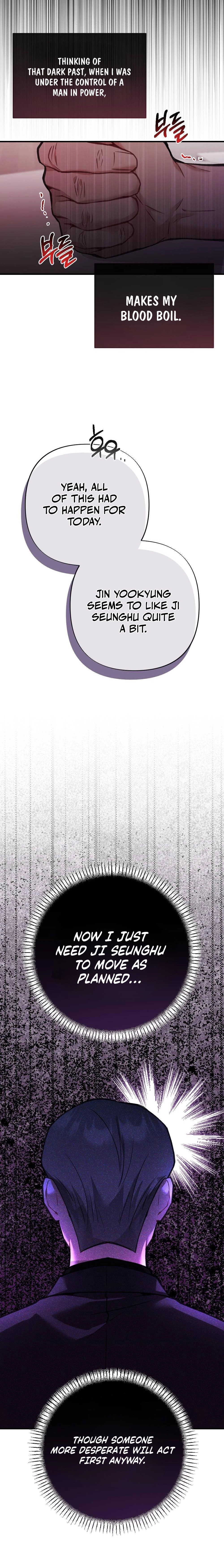 Last Love Chapter 17 page 20 - 