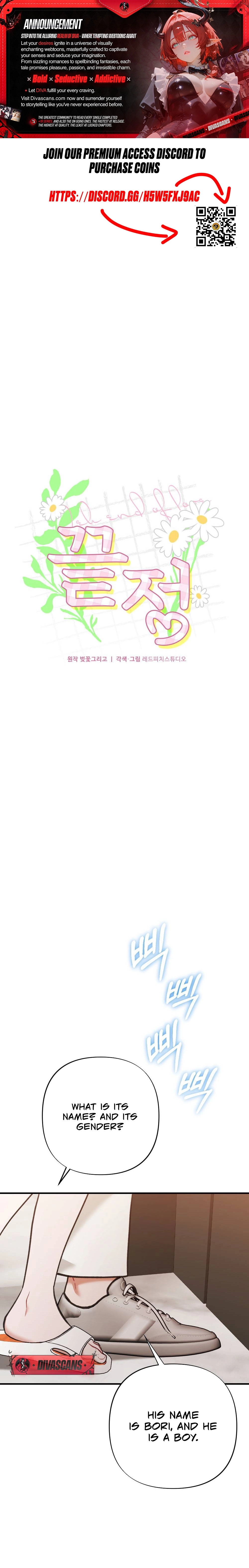 Last Love Chapter 18 page 1 - 