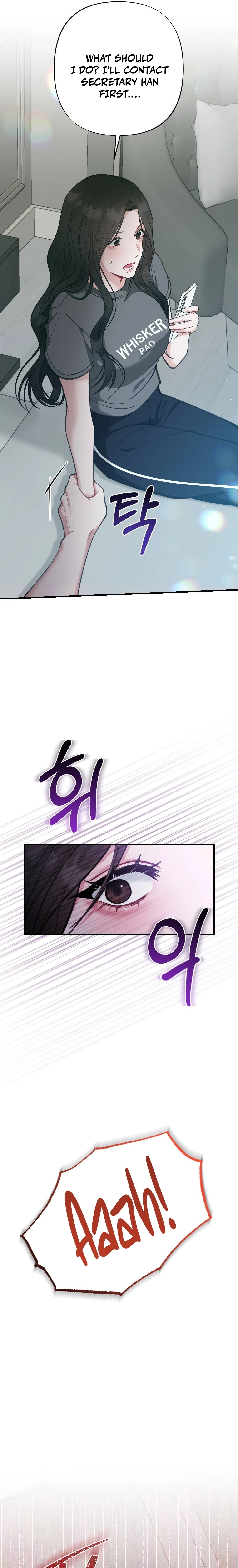 Last Love Chapter 21 page 23 - 