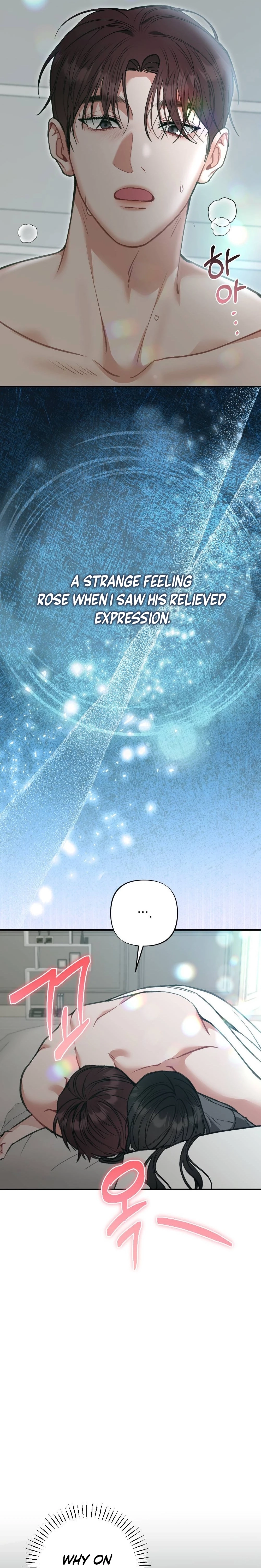 Last Love Chapter 21 page 26 - 