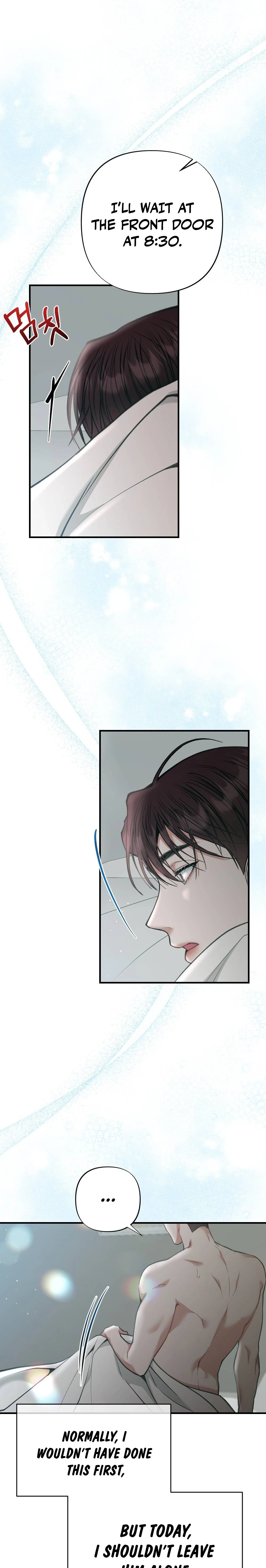 Last Love Chapter 21 page 29 - 