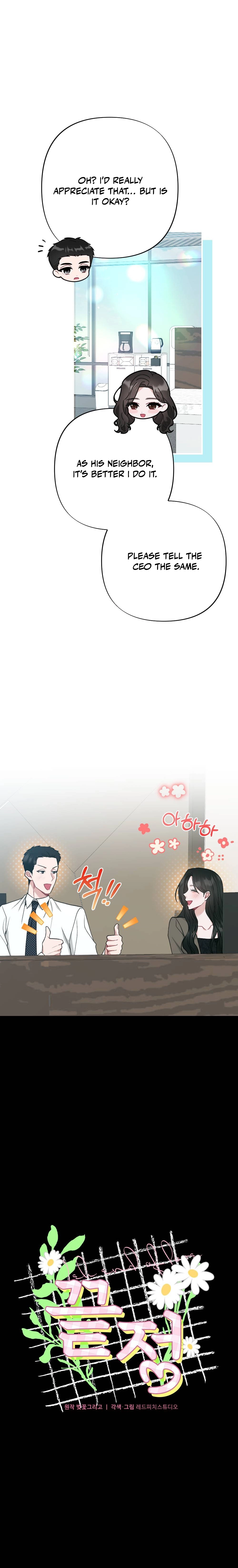 Last Love Chapter 22 page 5 - 