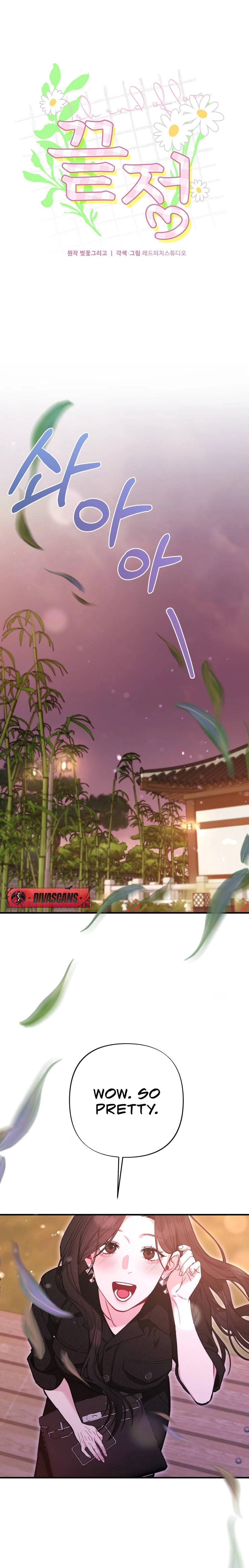 Last Love Chapter 24 page 8 - 