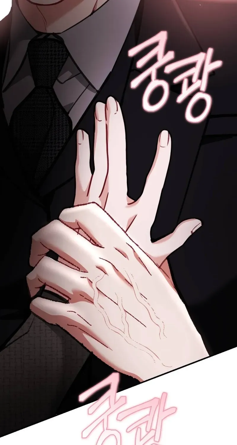 Last Love Chapter 27 page 107 - 