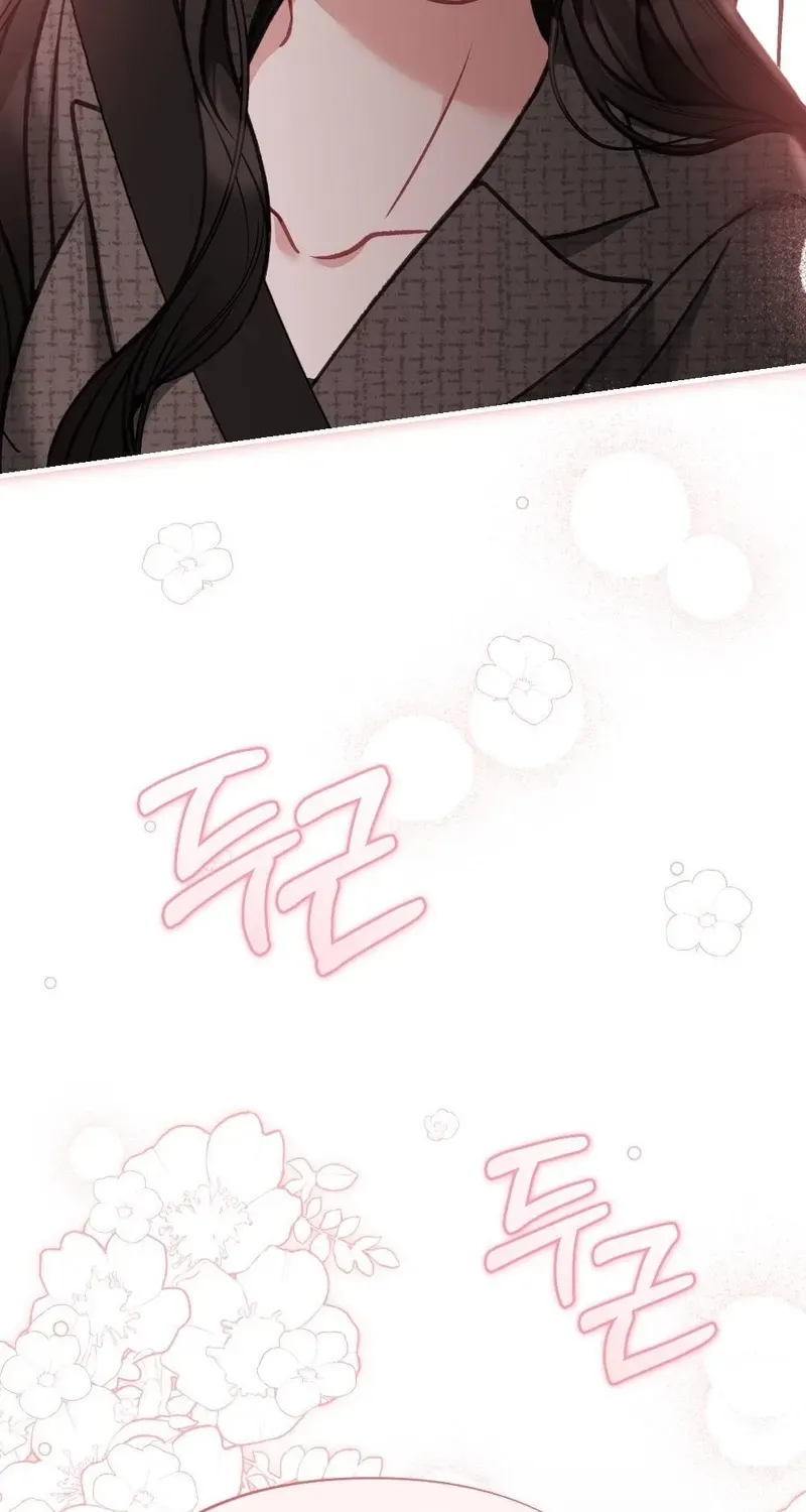 Last Love Chapter 27 page 109 - 