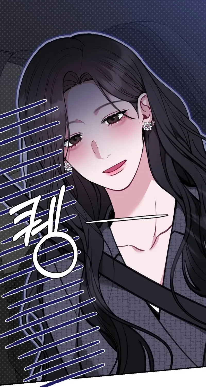 Last Love Chapter 27 page 31 - 