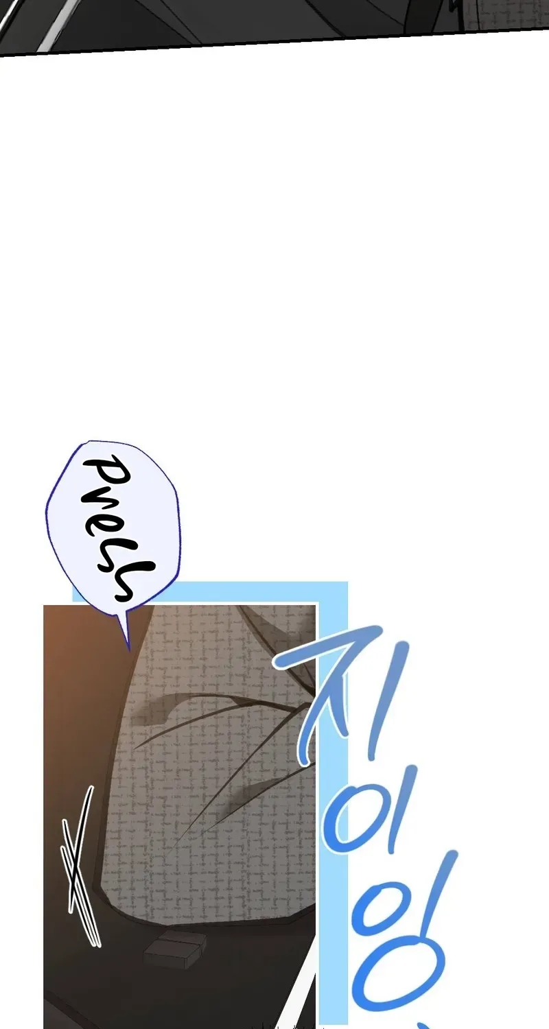 Last Love Chapter 27 page 44 - 