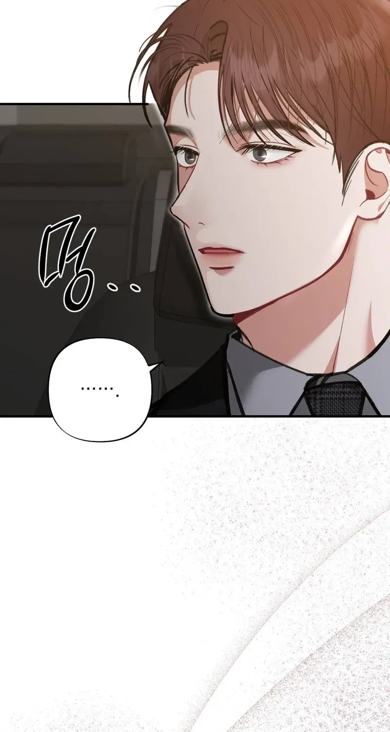 Last Love Chapter 27 page 74 - 