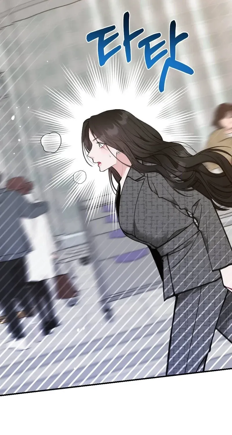 Last Love Chapter 28 page 25 - 