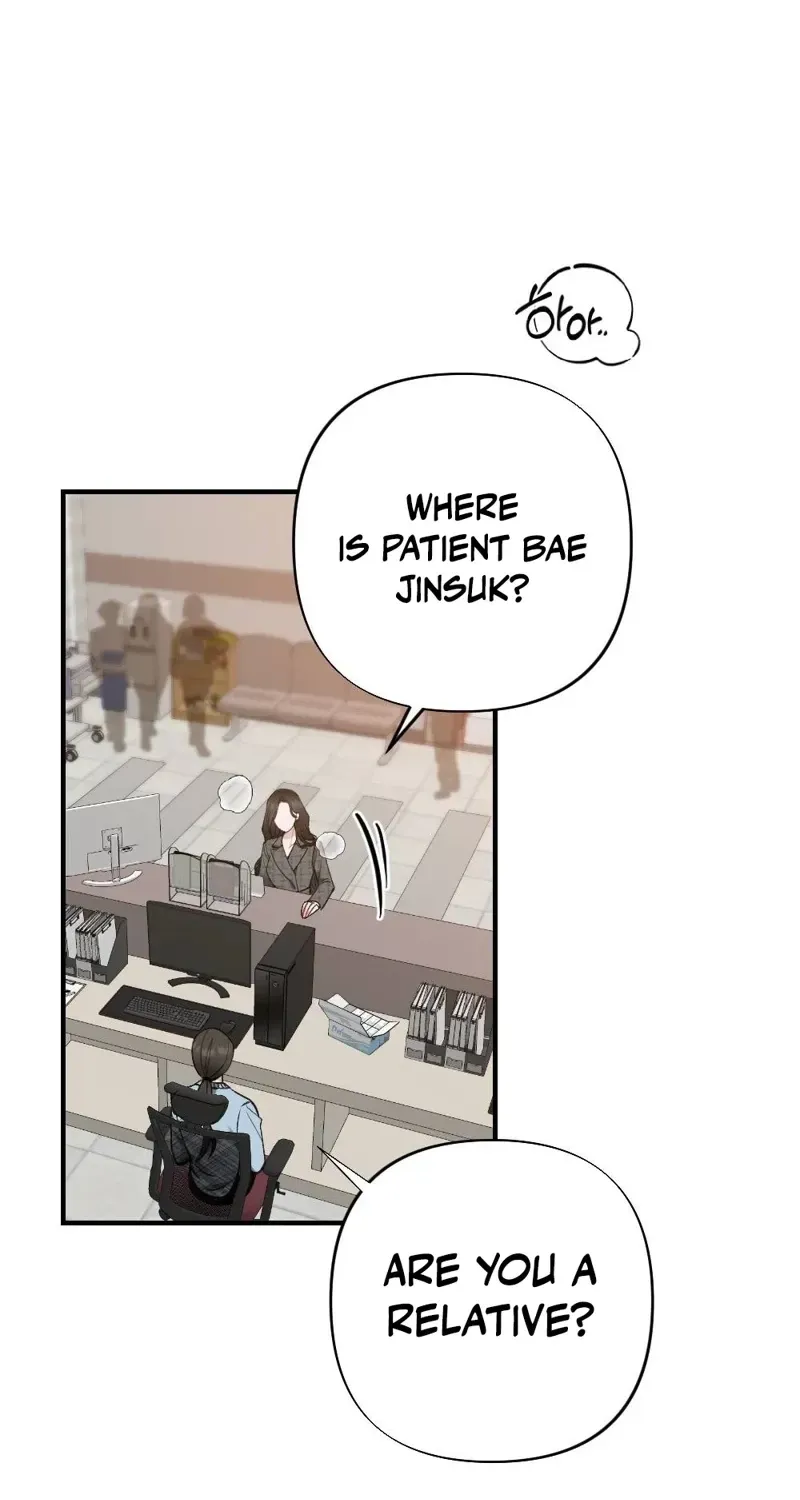 Last Love Chapter 28 page 26 - 