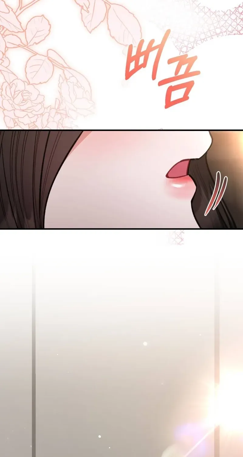Last Love Chapter 28 page 6 - 
