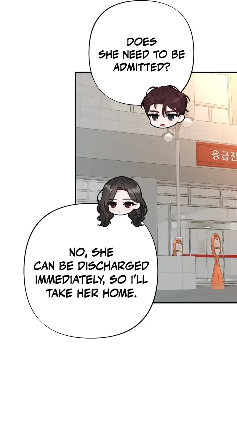 Last Love Chapter 28 page 51 - 