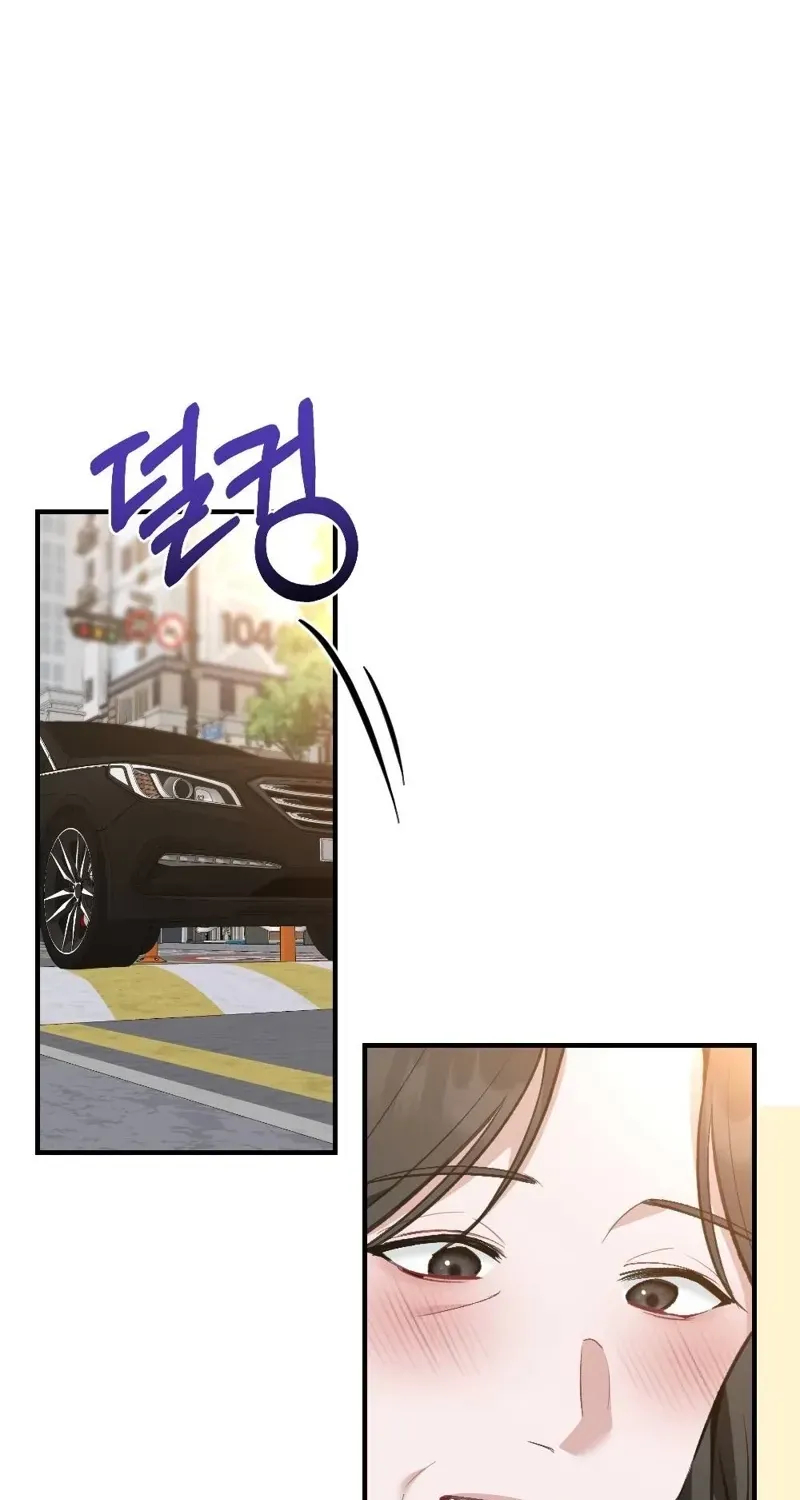 Last Love Chapter 28 page 69 - 