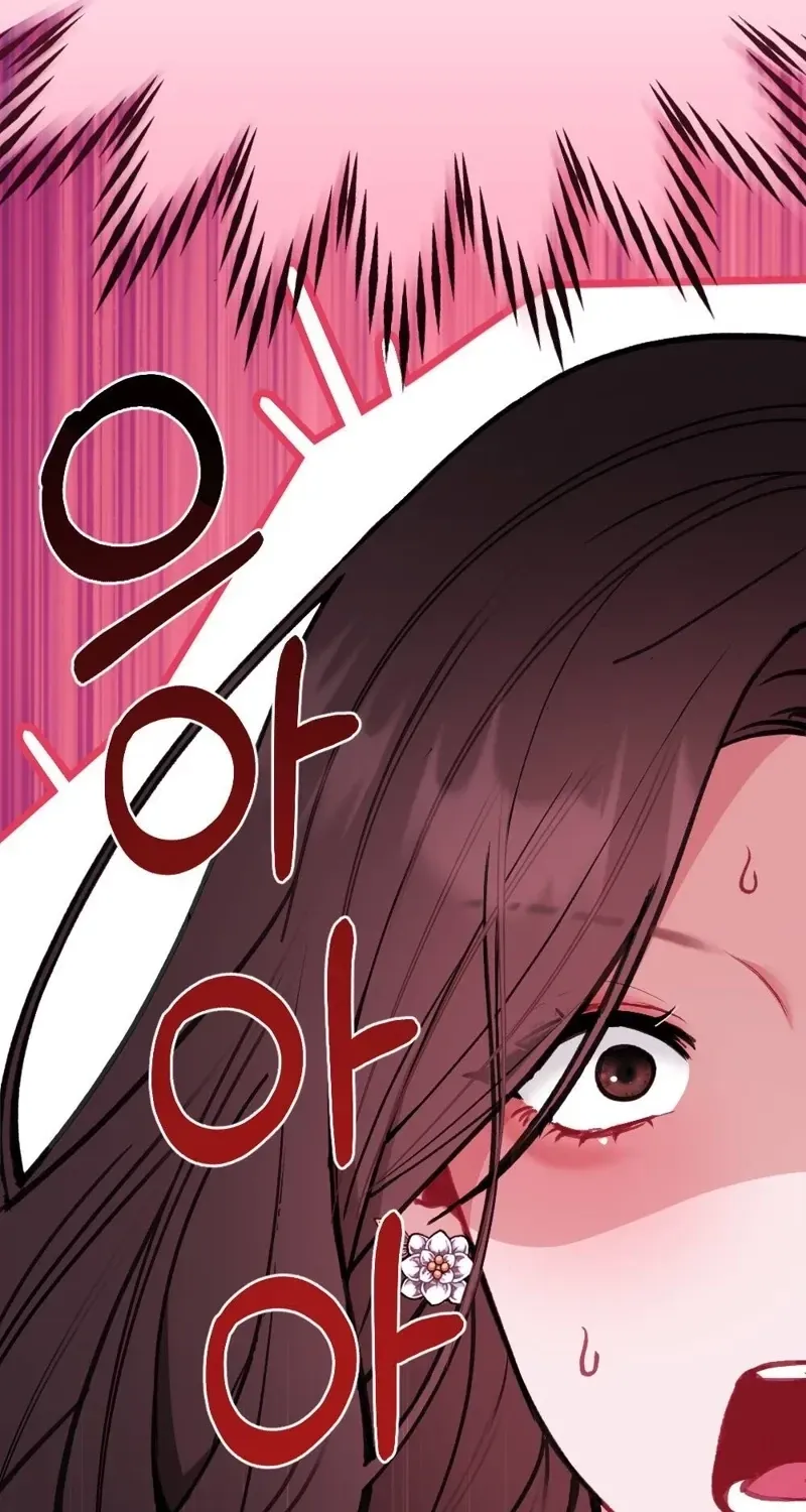 Last Love Chapter 28 page 81 - 