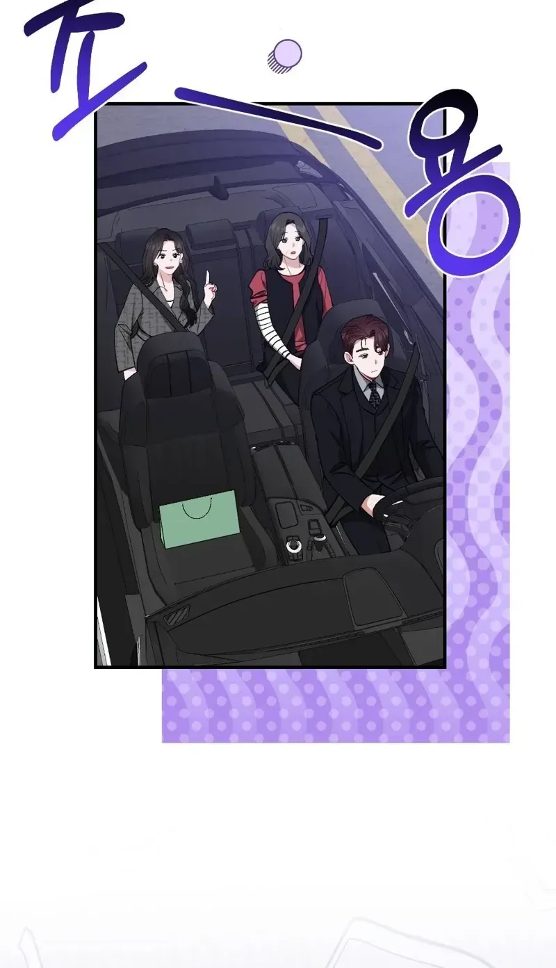 Last Love Chapter 28 page 90 - 