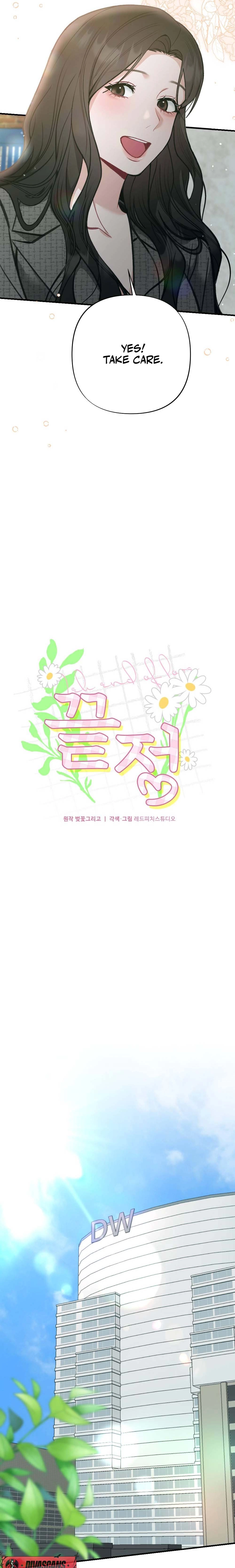 Last Love Chapter 29 page 9 - 