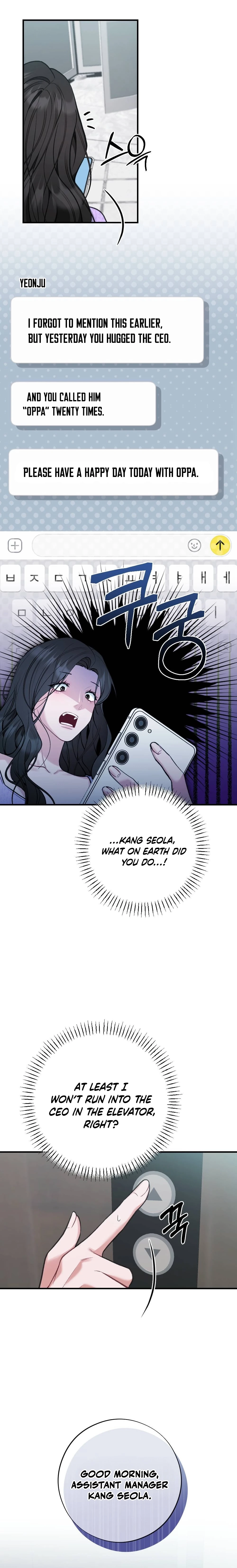 Last Love Chapter 3 page 18 - 