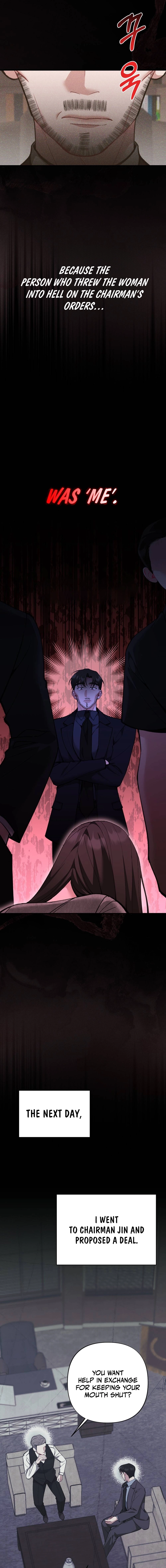 Last Love Chapter 31 page 13 - 