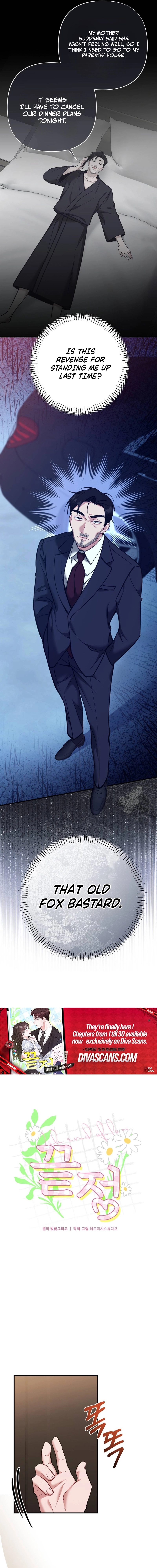 Last Love Chapter 31 page 5 - 
