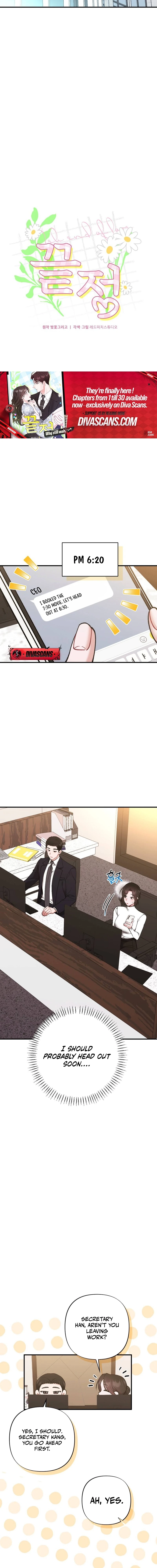 Last Love Chapter 32 page 6 - 