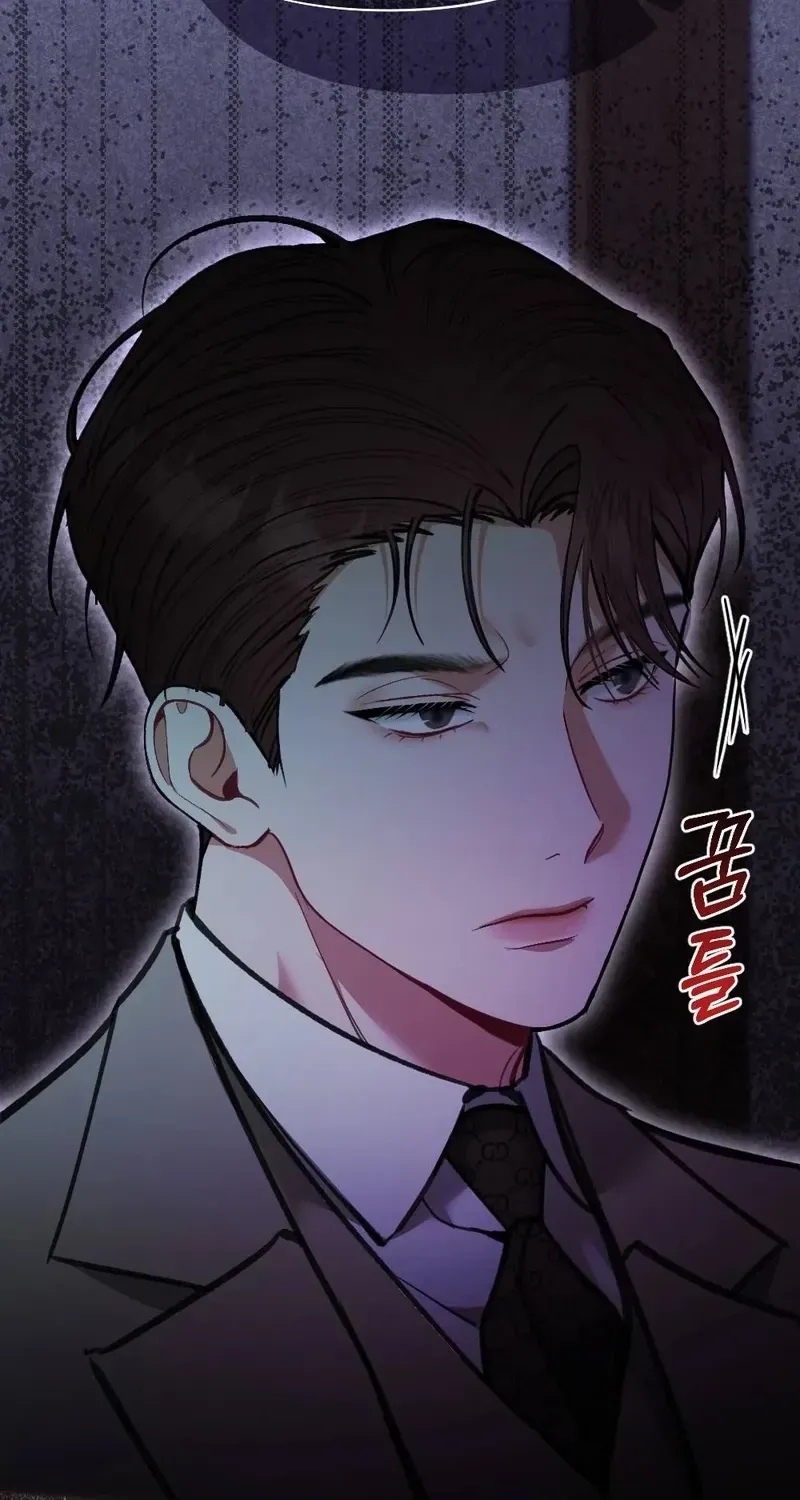 Last Love Chapter 33 page 18 - 