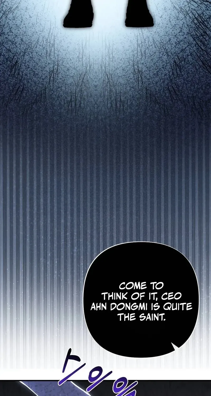 Last Love Chapter 33 page 21 - 