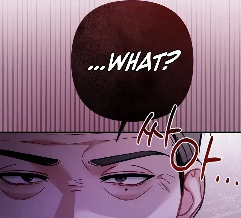 Last Love Chapter 33 page 27 - 