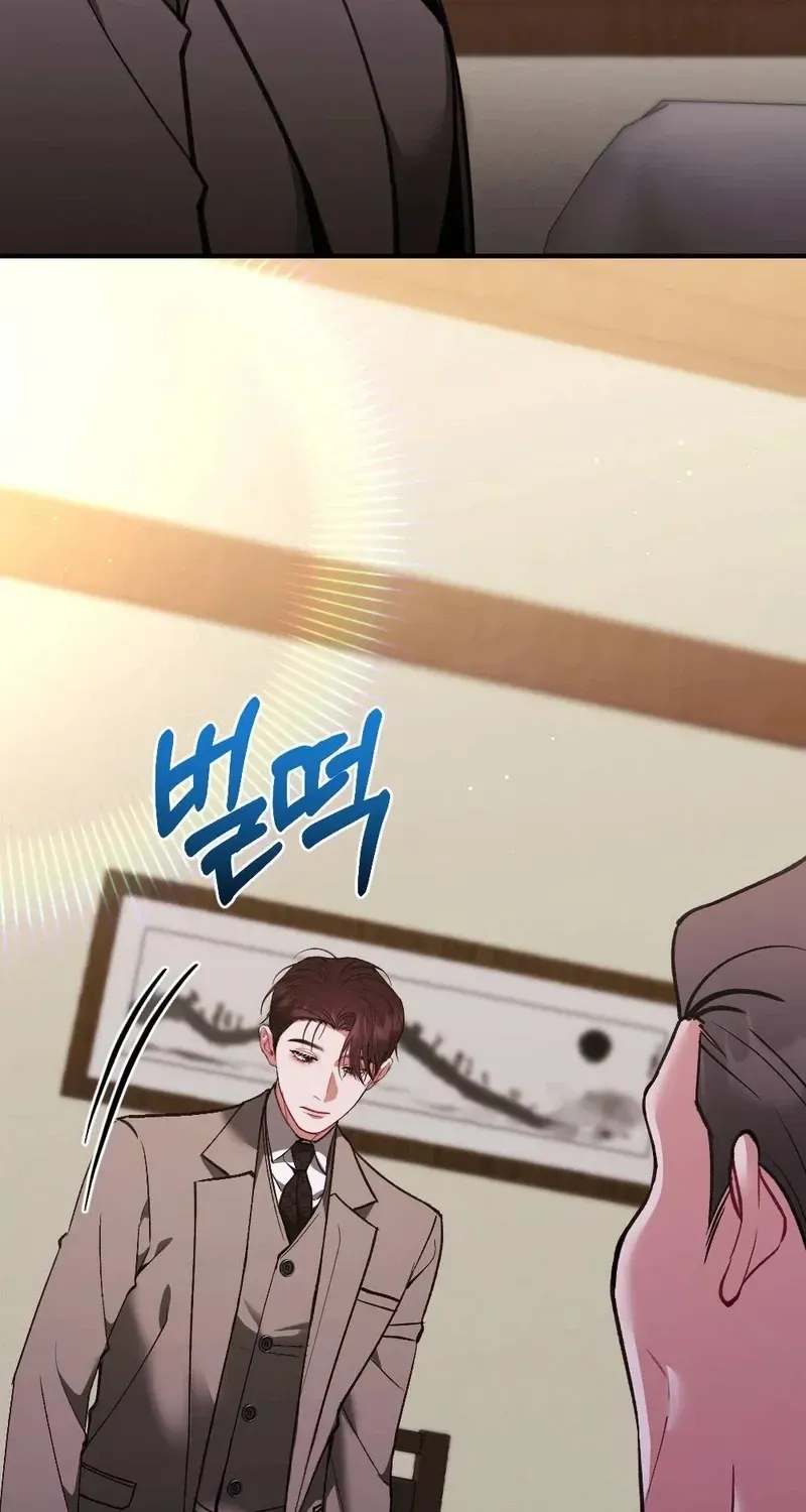 Last Love Chapter 33 page 52 - 