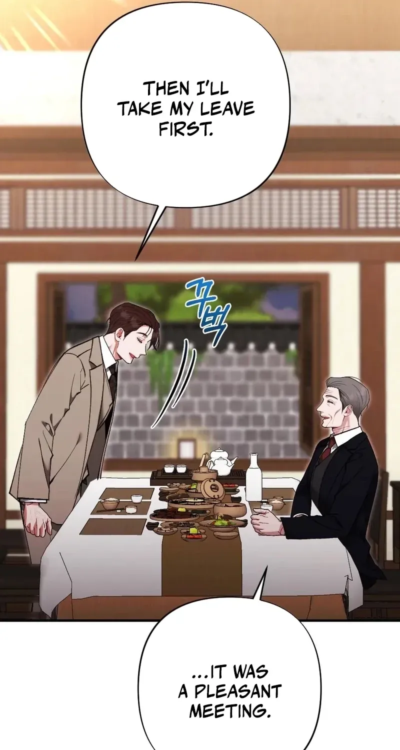 Last Love Chapter 33 page 55 - 